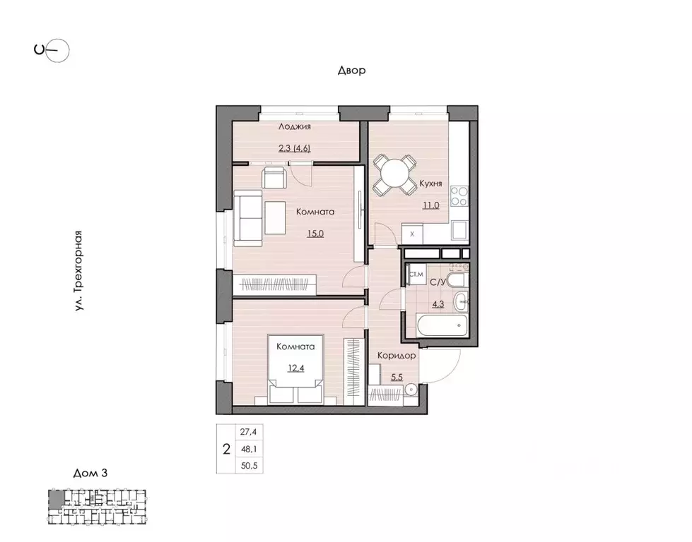 2-к кв. Хабаровский край, Хабаровск Воронежская ул., 161А (50.5 м) - Фото 1