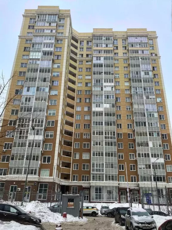 1-к кв. Московская область, Одинцово Северная ул., 7 (36.4 м) - Фото 1
