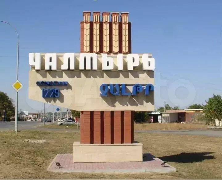 Участок 4,7 сот. (ИЖС) - Фото 0
