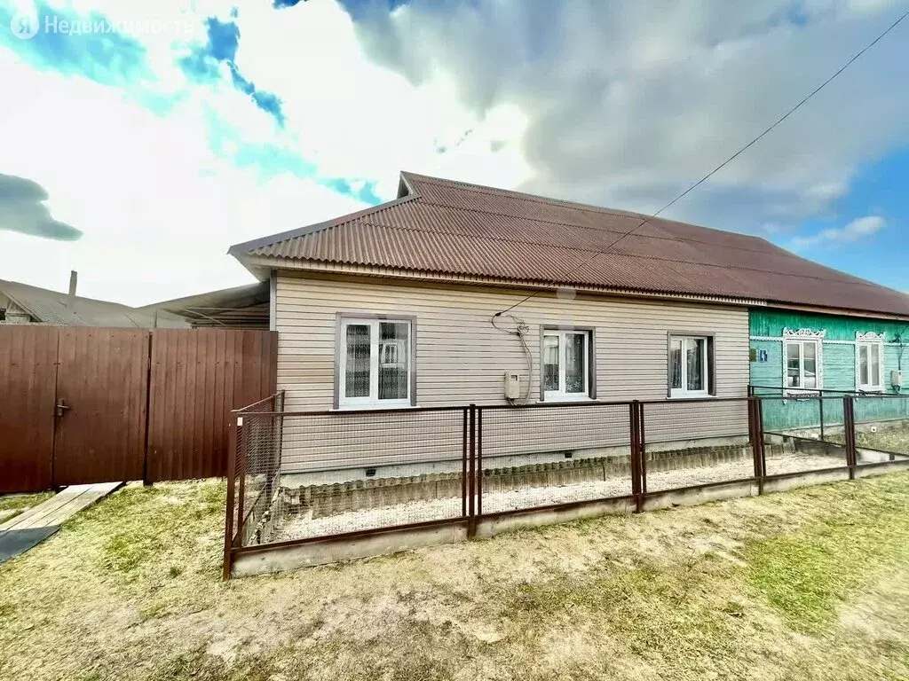 Купить Дом Пгт Клетня Новые Объявления Фото