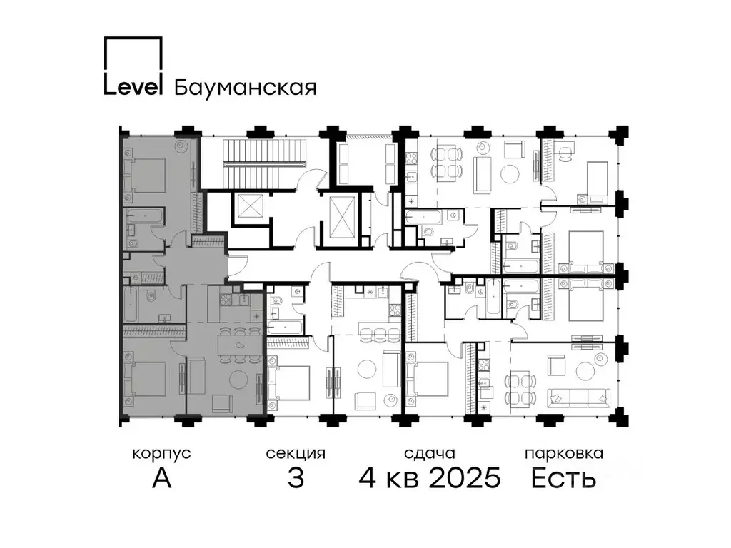 3-к кв. Москва Большая Почтовая ул., кА (70.4 м) - Фото 1