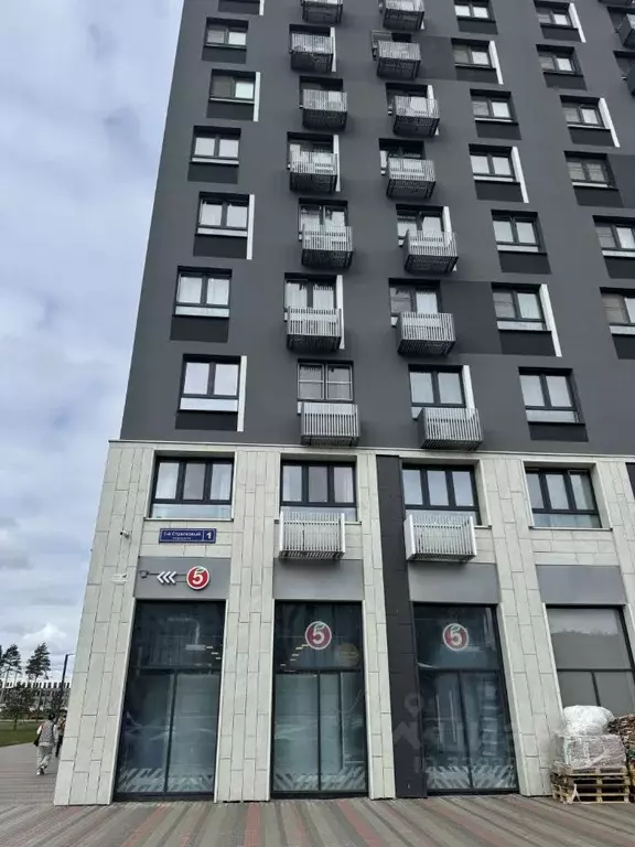 1-к кв. Московская область, Мытищи пер. 1-й Стрелковый, 1 (35.0 м) - Фото 0