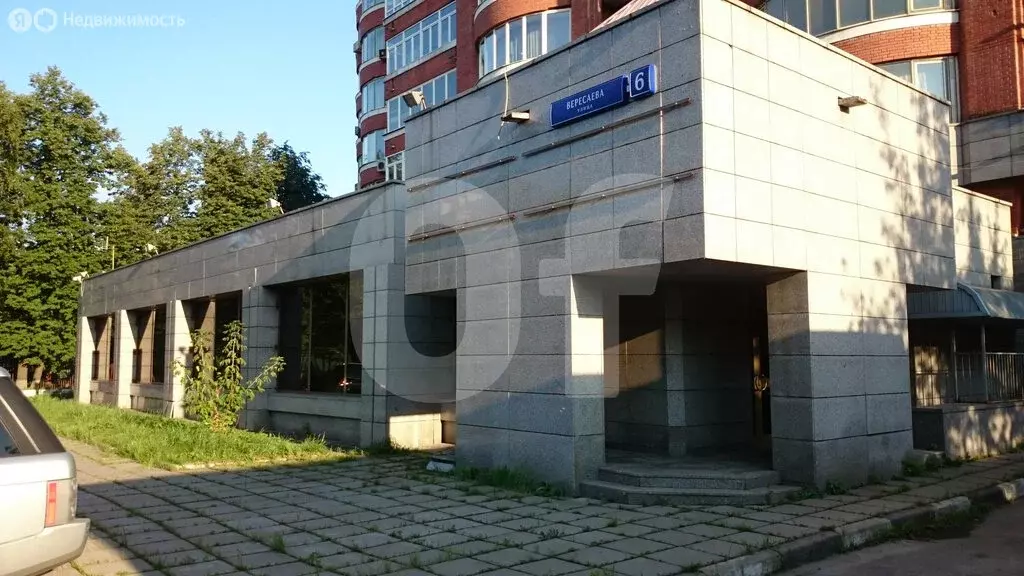 Офис (1243 м) - Фото 1