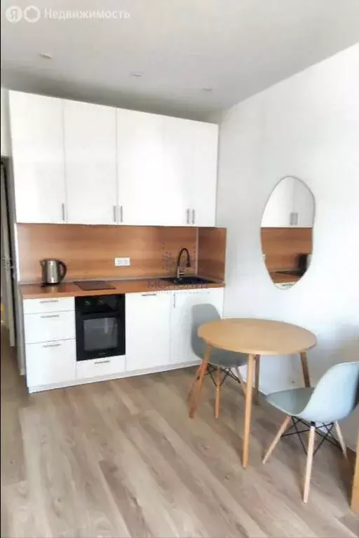 Квартира-студия: Москва, Тагильская улица, 3к3 (19.8 м) - Фото 0