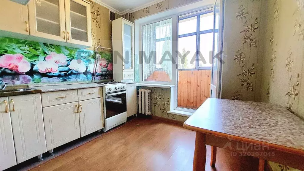 2-к кв. Адыгея, Майкоп 7-й пер., 14 (47.0 м) - Фото 1