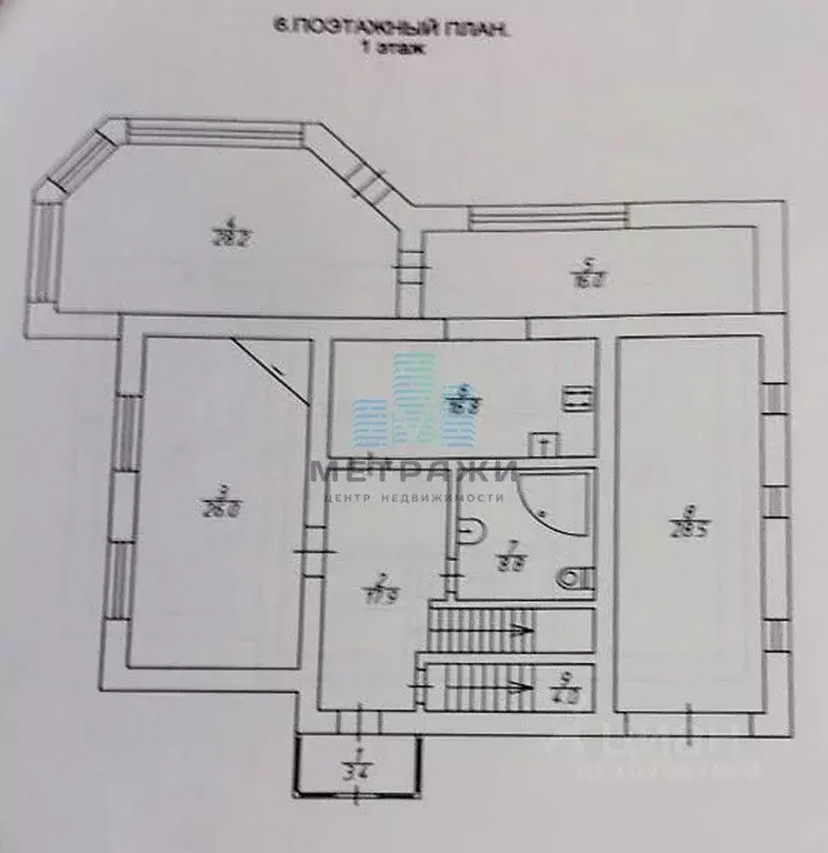 Дом в Калужская область, Калуга Сретенская ул., 1 (350 м) - Фото 2