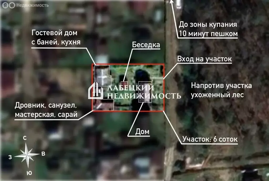 Дом в Тверская область, Конаковский муниципальный округ, СНТ Юность ... - Фото 0