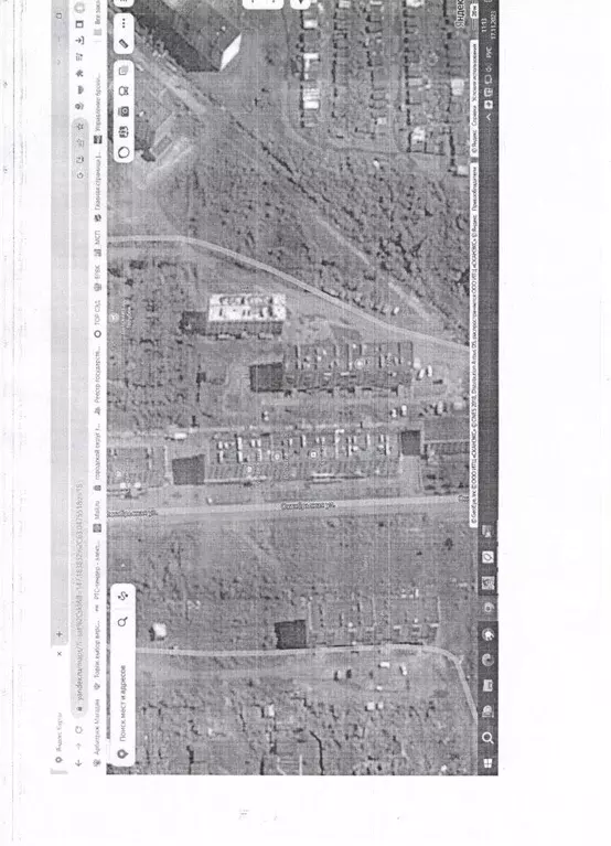 Помещение свободного назначения в Магаданская область, Сусуманский ... - Фото 2