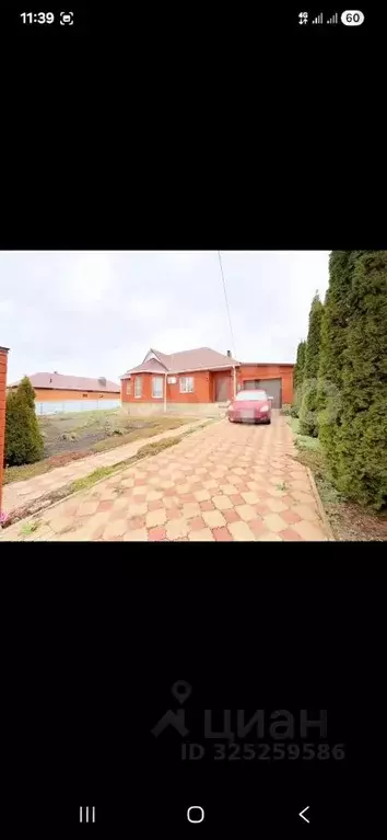 Коттедж в Белгородская область, Белгородский район, Тавровское с/пос, ... - Фото 2