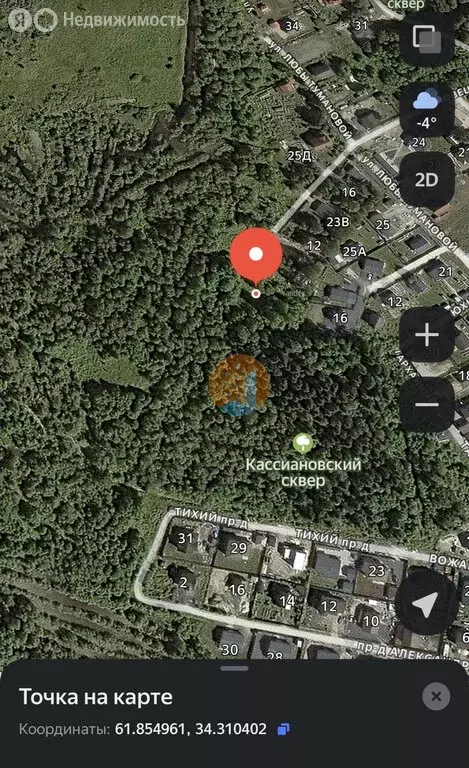 Участок в Республика Карелия, Петрозаводск (10 м) - Фото 2