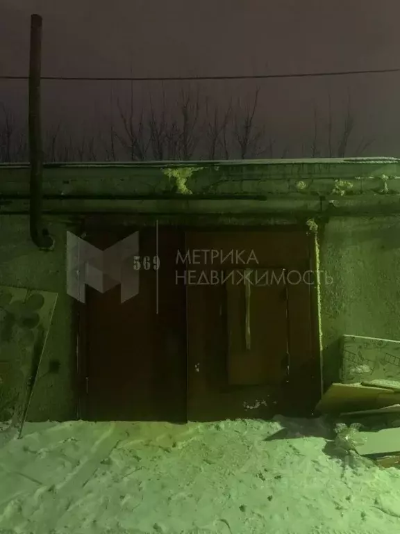 Гараж в Тюменская область, Тюмень Одесская ул., 1Б (24 м) - Фото 2