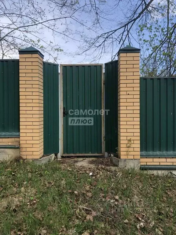Участок, 21 сот., поселения (ижс) - Фото 0