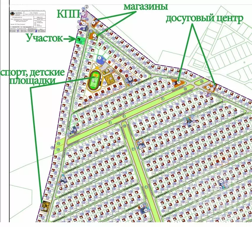 Участок в Гостилицкое сельское поселение, садоводческое некоммерческое ... - Фото 1