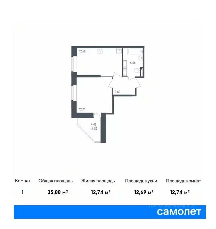 1-к кв. Санкт-Петербург Живи в Рыбацком жилой комплекс, 4 (35.88 м) - Фото 0