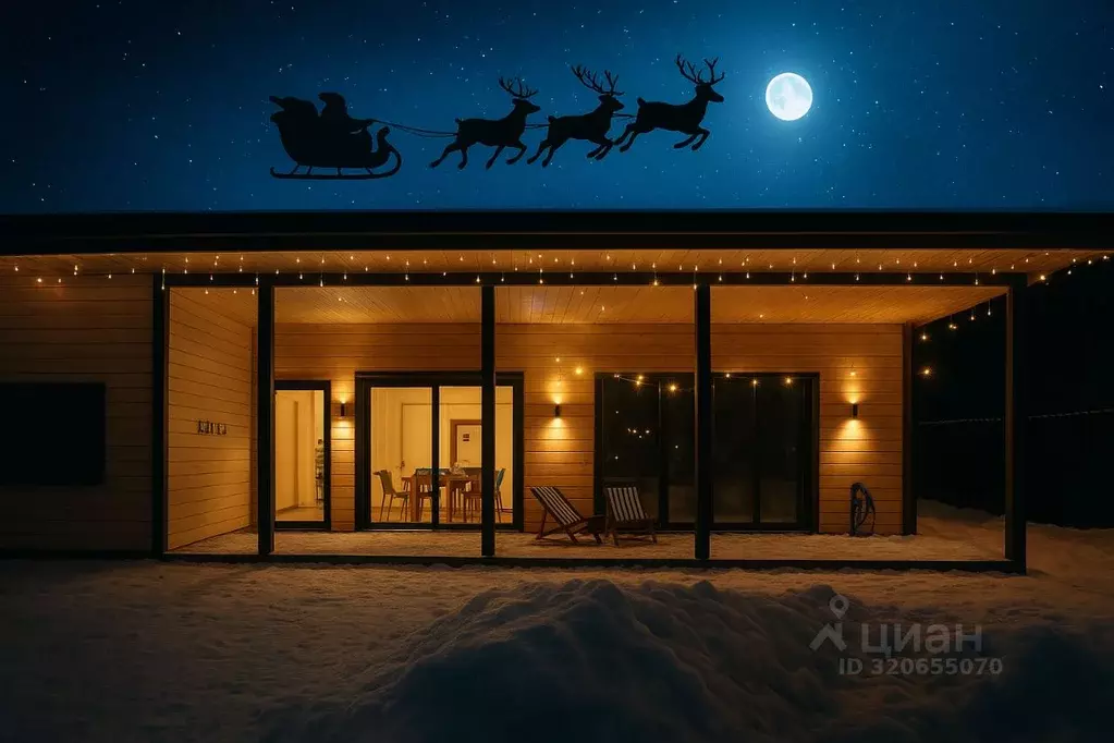 Дом в Свердловская область, Белоярский муниципальный округ, д. Гусева  ... - Фото 1