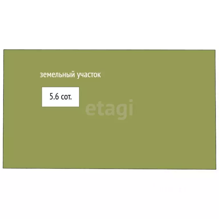 Участок в Костромская область, Судиславский район, Воронское с/пос, д. ... - Фото 2