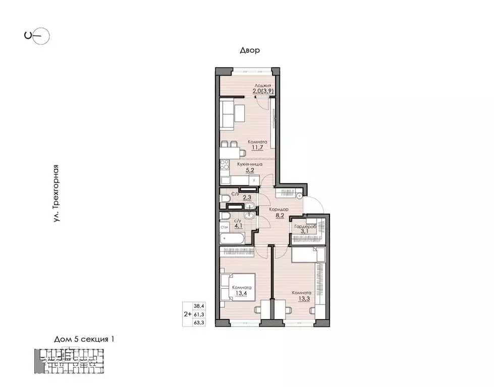 2-к кв. Хабаровский край, Хабаровск Воронежская ул., 159А (63.3 м) - Фото 1