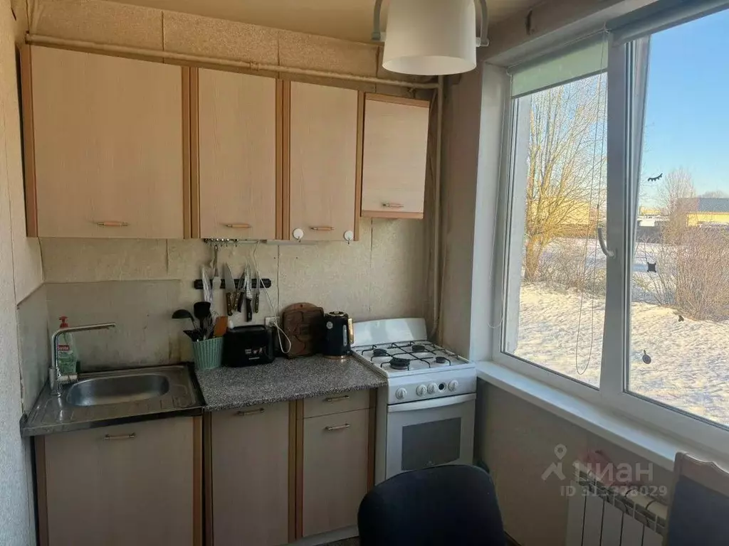 Квартира, 2 комнаты, 44.5 м - Фото 1