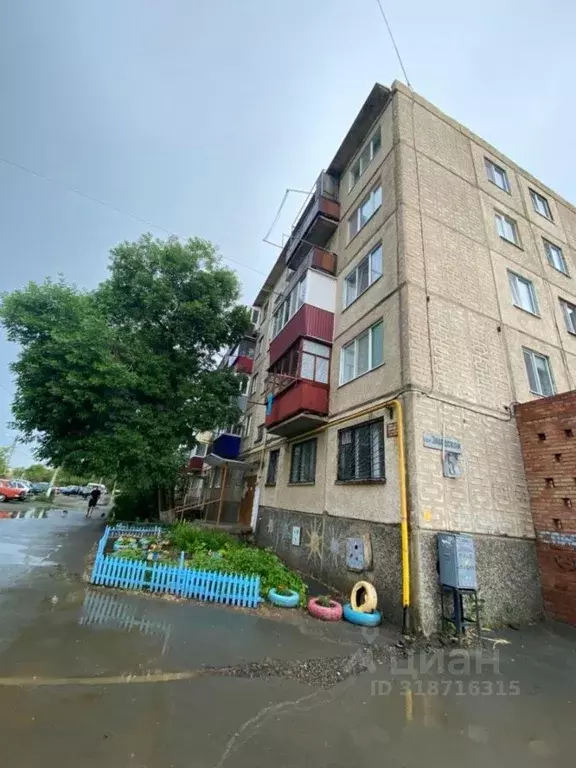 1-к кв. Оренбургская область, Орск пос. ОЗТП, пер. Заводской, 5 (30.3 ... - Фото 1