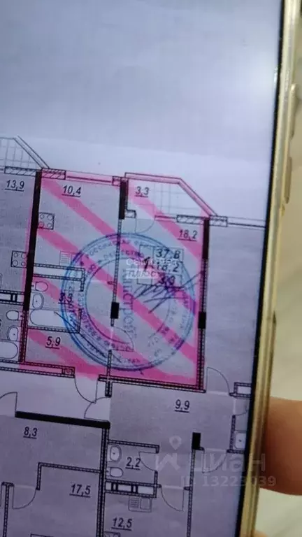 1-к кв. Краснодарский край, Анапа Крестьянская ул., 27к3 (37.1 м) - Фото 2