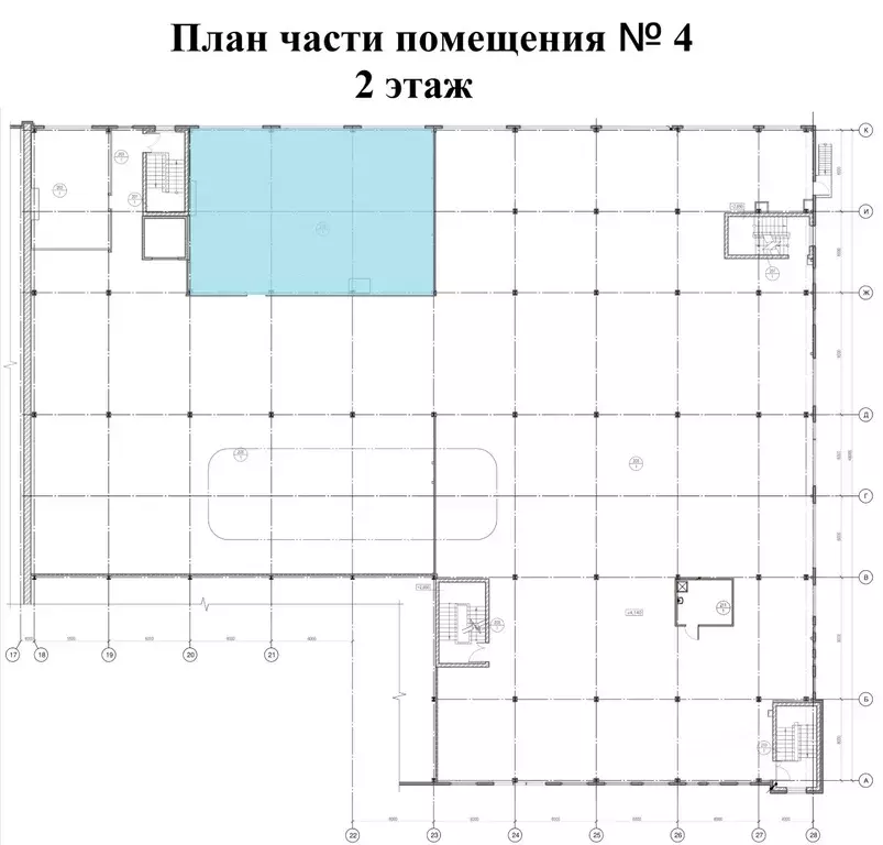 Помещение свободного назначения в Красноярский край, Железногорск ... - Фото 0