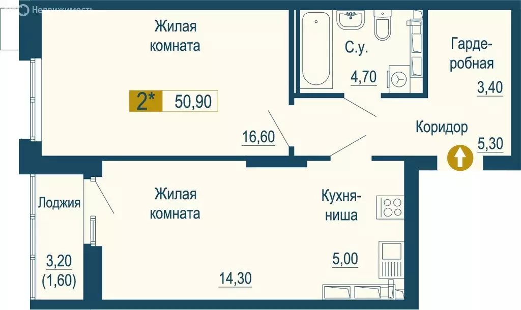 2-комнатная квартира: Екатеринбург, улица Татищева, 105 (52.5 м) - Фото 0