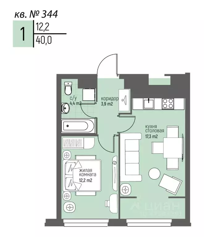 1-к кв. Нижегородская область, Нижний Новгород Спортивный мкр, ... - Фото 1