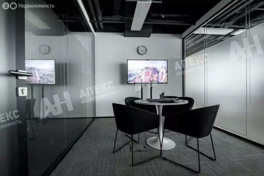Офис (4634 м) - Фото 2