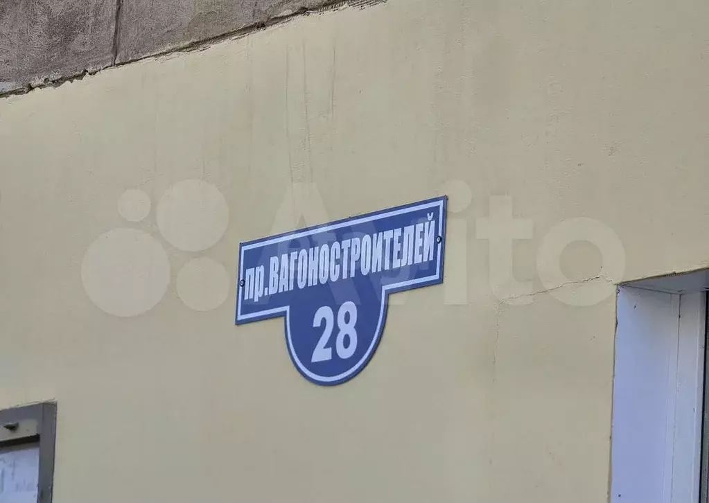 1-к. квартира, 30 м, 5/5 эт. - Фото 0