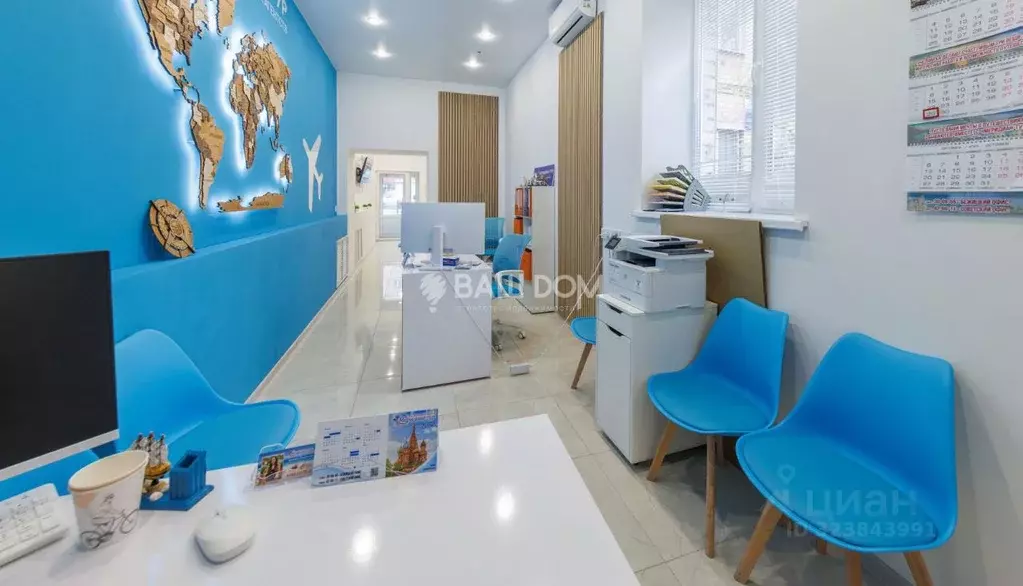 Помещение свободного назначения в Брянская область, Брянск ул. ... - Фото 1