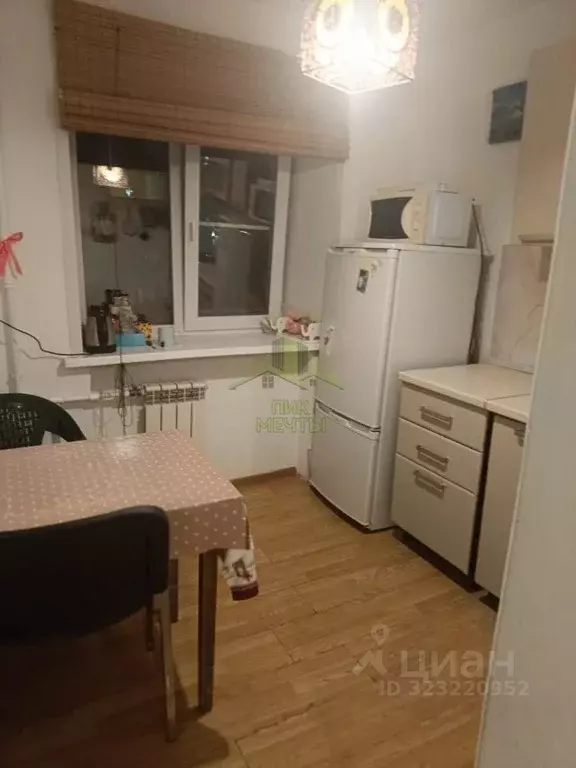 1-к кв. Бурятия, Улан-Удэ ул. Лимонова, 6 (31.3 м) - Фото 0