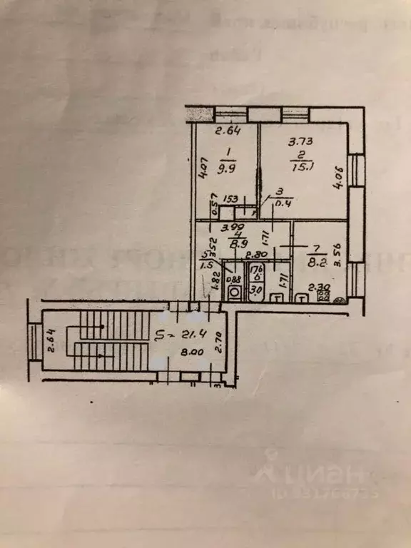 2-к кв. Московская область, Подольск Советская ул., 33/44 (47.0 м) - Фото 2