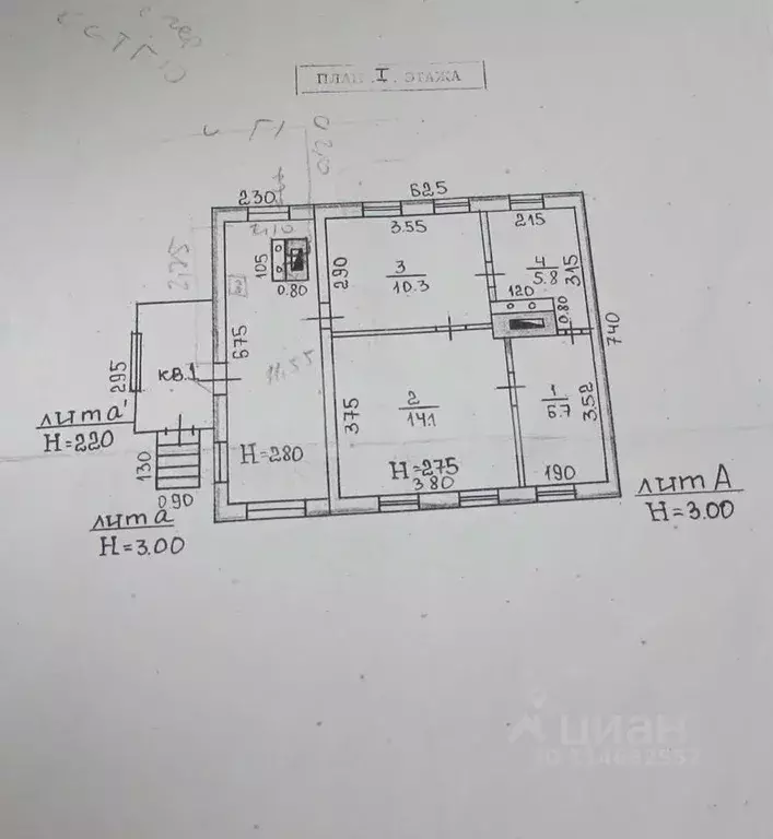 Дом в Волгоградская область, Волжский пос. Краснооктябрьский, ул. ... - Фото 2