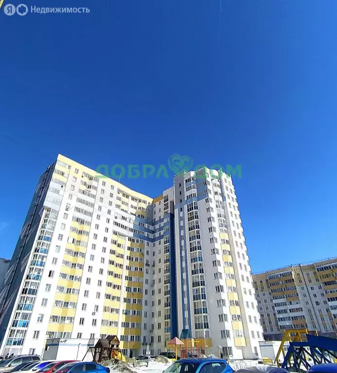 1-комнатная квартира: Екатеринбург, Ракетная улица, 18 (47.4 м) - Фото 1