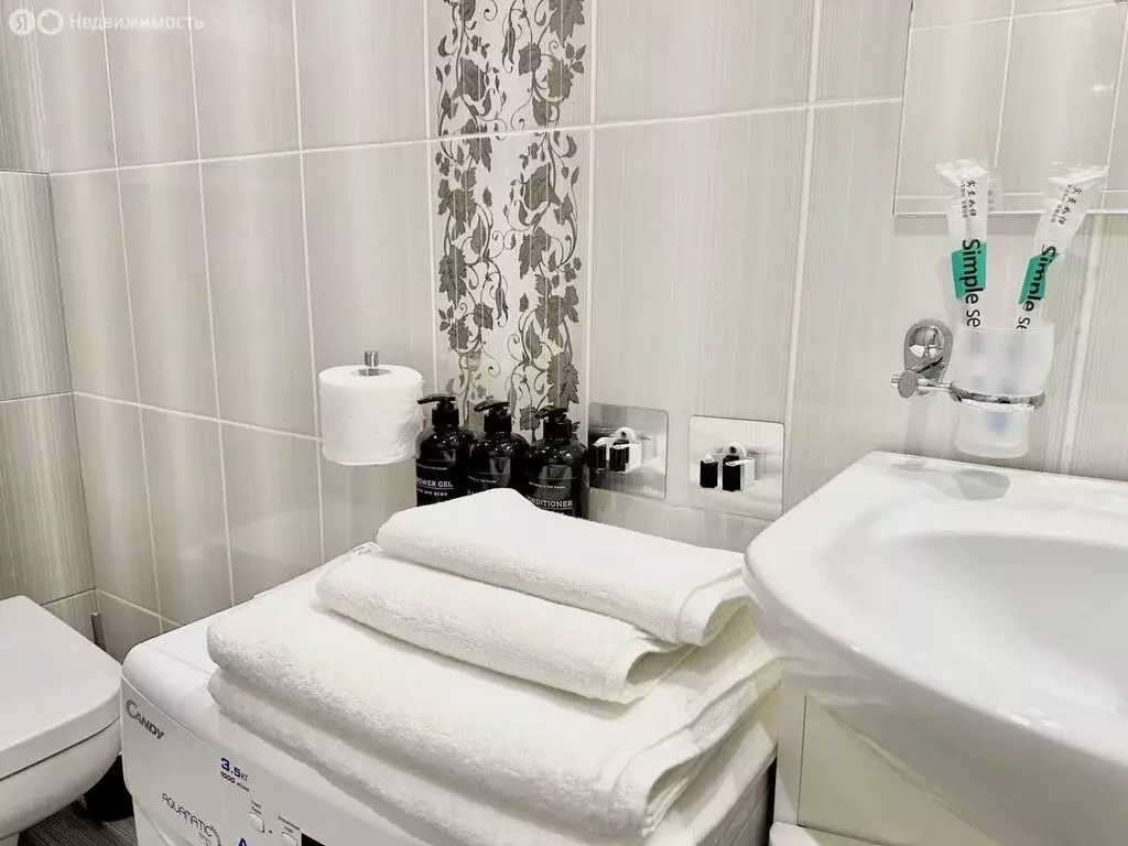 1-комнатная квартира: Томск, улица Герцена, 15 (52.3 м) - Фото 1