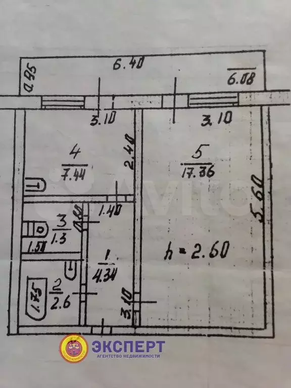 1-к. квартира, 35 м, 3/3 эт. - Фото 0