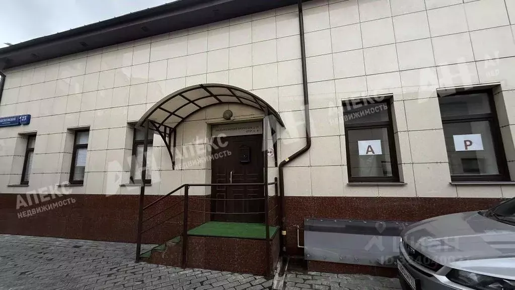 Офис в Москва Подсосенский пер., 23С6 (673 м) - Фото 1