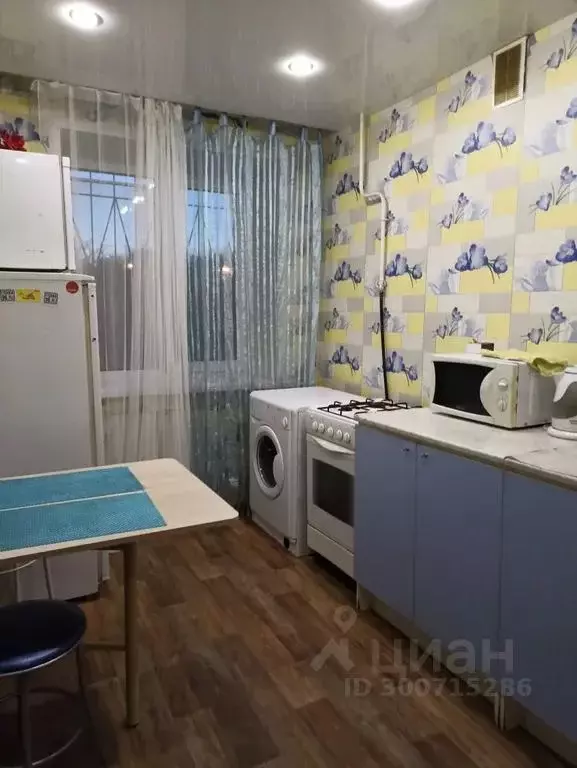 1-к кв. Свердловская область, Екатеринбург ул. Гурзуфская, 32 (35.0 м) - Фото 1