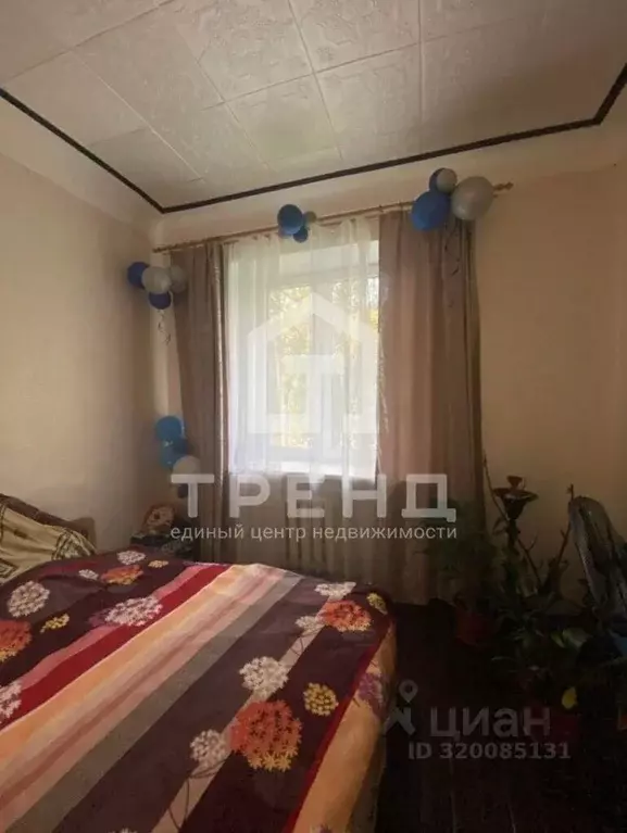 1-к кв. Ленинградская область, Кировск ул. Кирова, 29 (40.4 м) - Фото 0