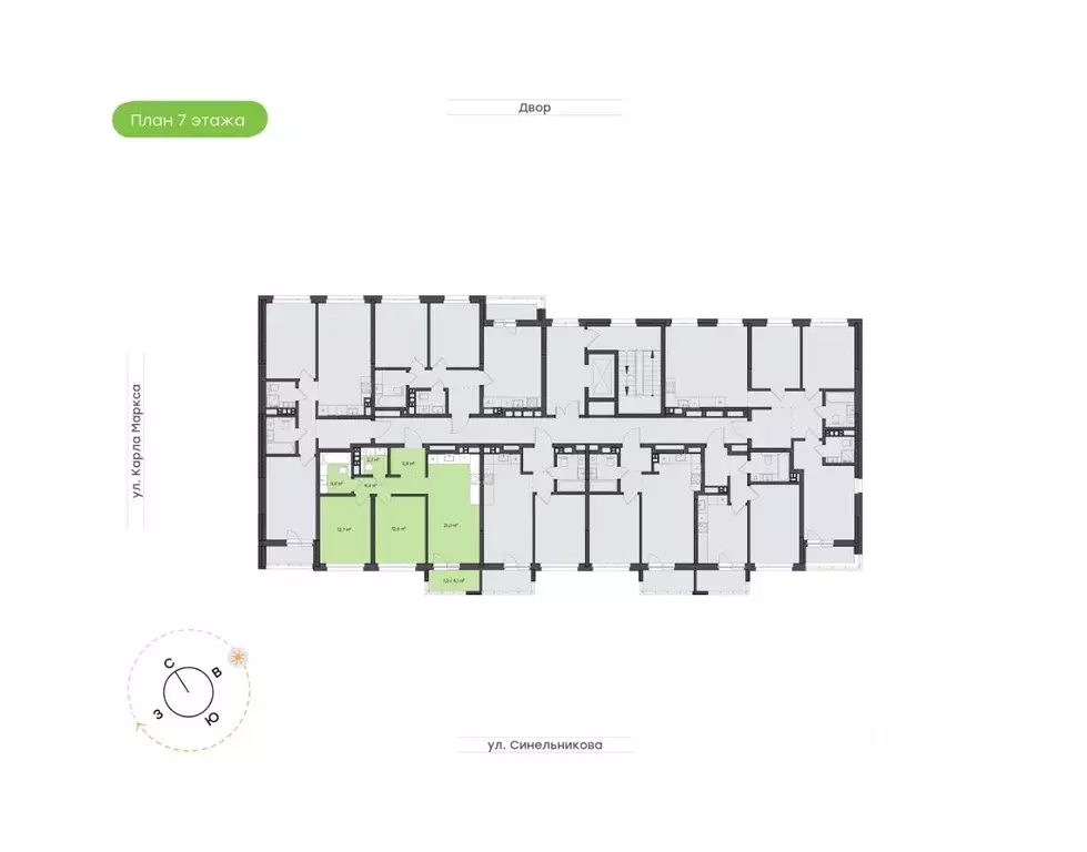 2-к кв. Хабаровский край, Хабаровск ул. Синельникова, 4 (63.4 м) - Фото 1