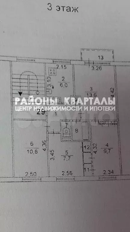 4-к. квартира, 57,1 м, 3/4 эт. - Фото 0
