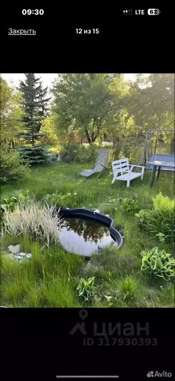 Дом в Саратовская область, Саратов Кумысная поляна СНТ,  (30 м) - Фото 1