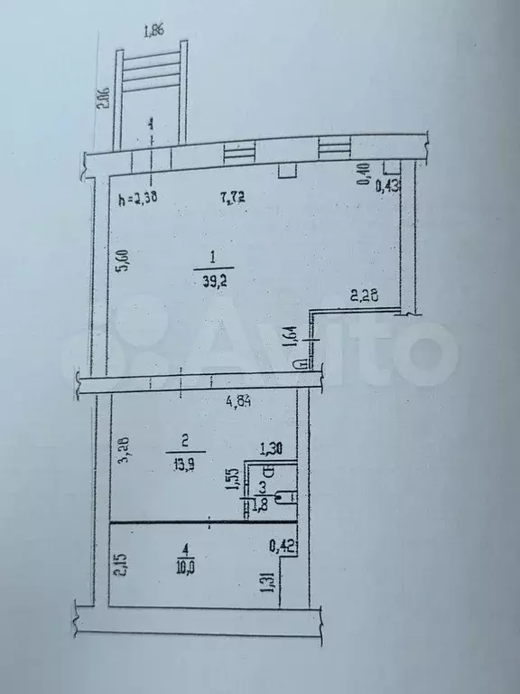 Коммерческое помещение, продажа - Фото 0