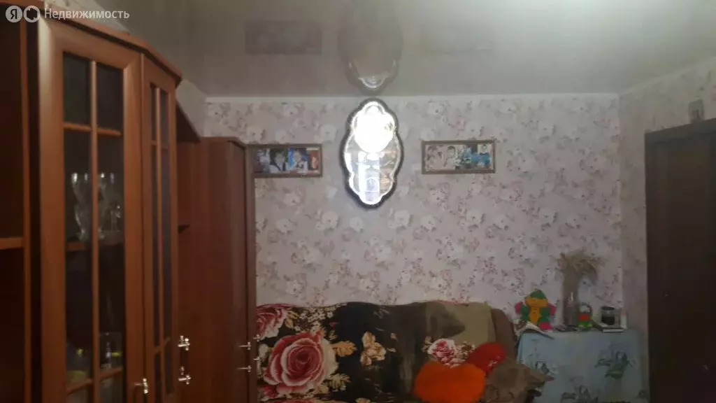 1-комнатная квартира: Мценск, улица Ленина, 27 (33.4 м) - Фото 0