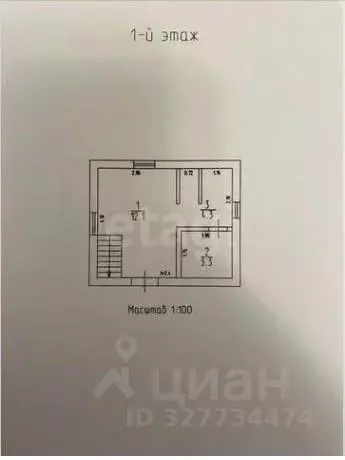 Дом в Пермский край, Пермский муниципальный округ, Лазурный СНТ 91 (40 ... - Фото 1