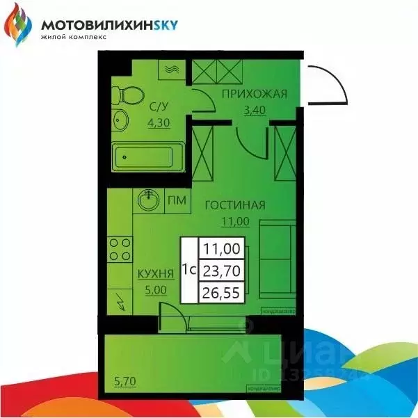 1-к кв. Пермский край, Пермь ул. Гашкова, 56к1 (23.3 м) - Фото 0