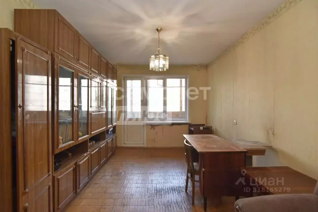 2-к кв. Кировская область, Киров Производственная ул., 13К1 (47.2 м) - Фото 0