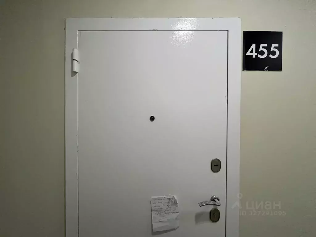 2-к кв. Москва Сосенское поселение, просп. Куприна, 38к1 (37.0 м) - Фото 1