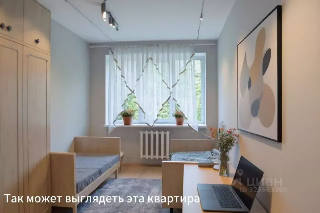 3-к кв. Калининградская область, Гусев Сосновый пер., 1 (64.0 м) - Фото 1