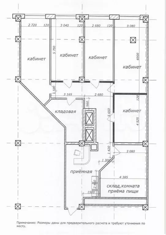 Офисный блок (офис) в Бизнес-центре класса А, 155 - Фото 0
